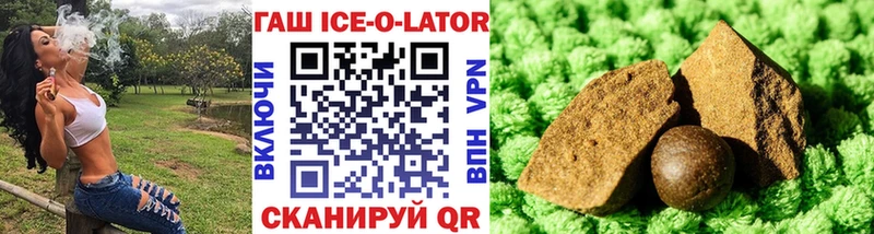 Гашиш Cannabis  сколько стоит  Сретенск 