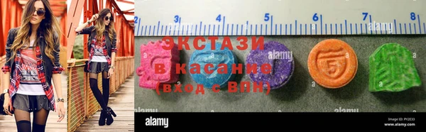 стафф Аркадак