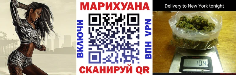 дарнет шоп  Сретенск  OMG зеркало  площадка клад  Шишки марихуана AK-47 